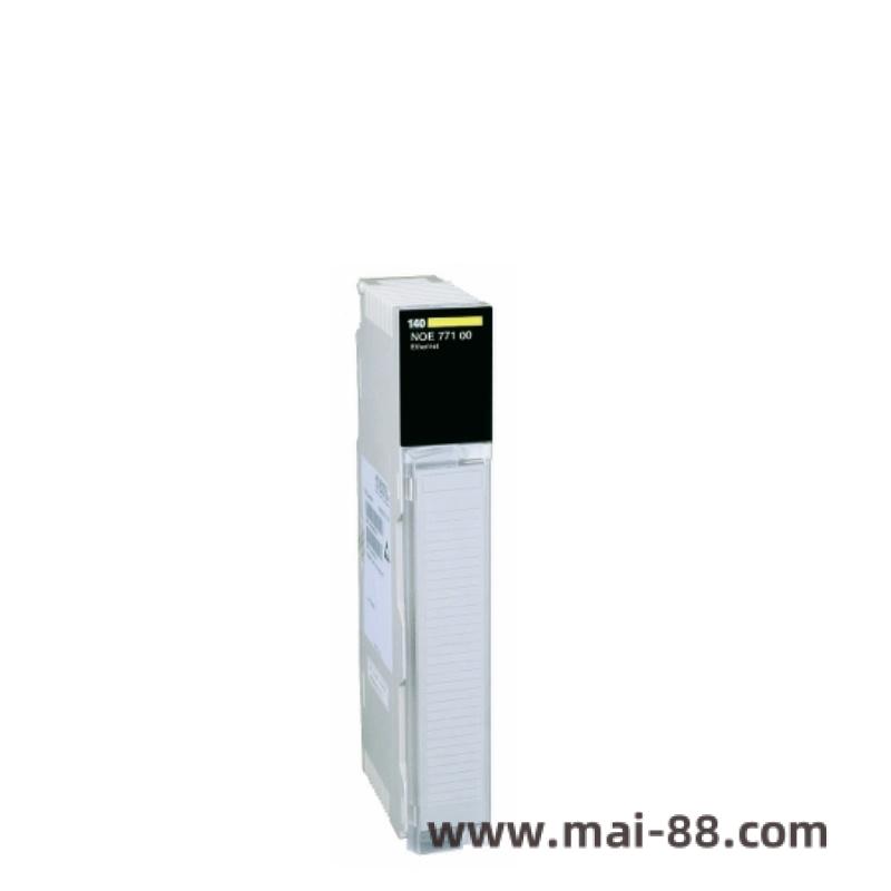 Industrial Installation