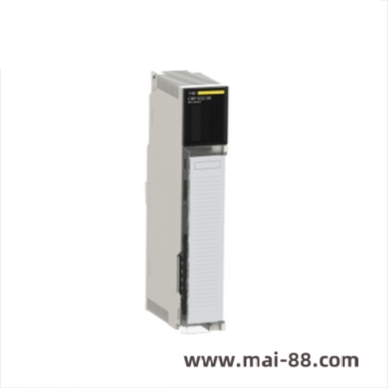 Automation system integration