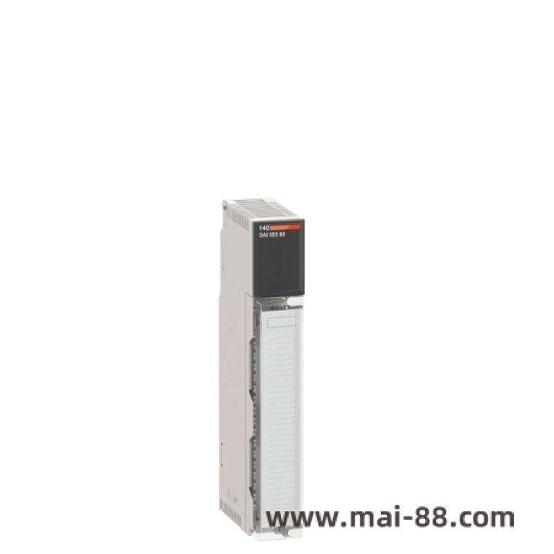 Industrial Control Integration