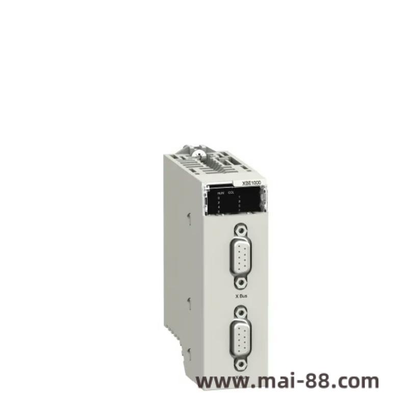 BMXXBE2005 Backplane Expander Kit