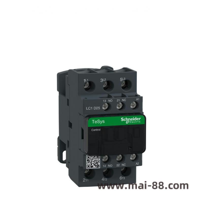 Control System Integration