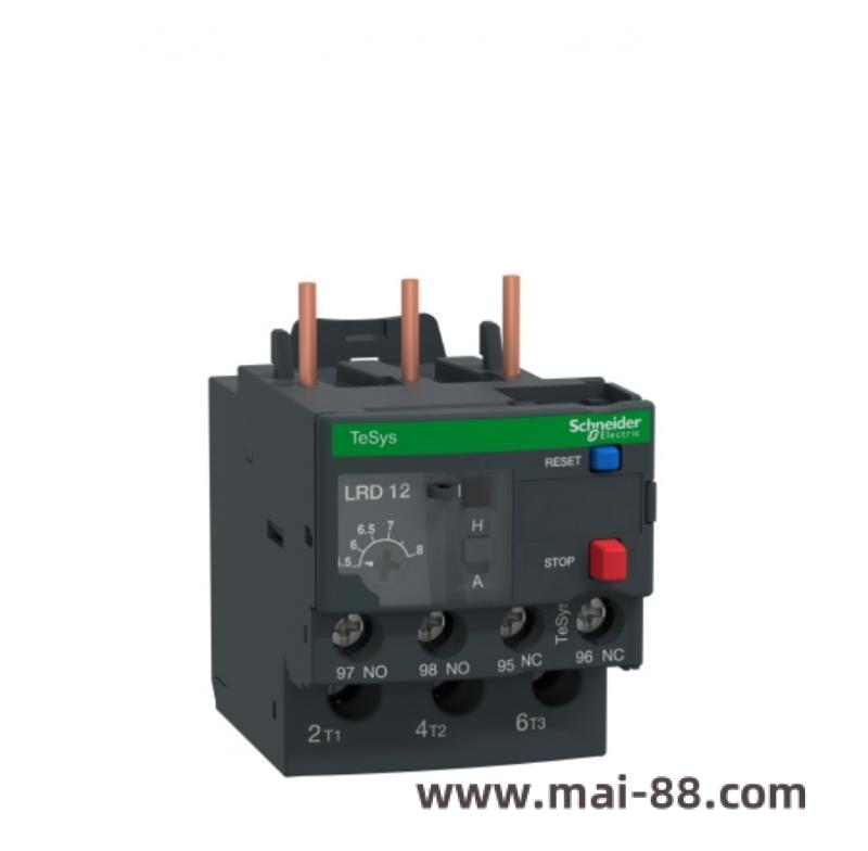Industrial installation example
