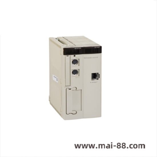 Schneider TSXP57204M