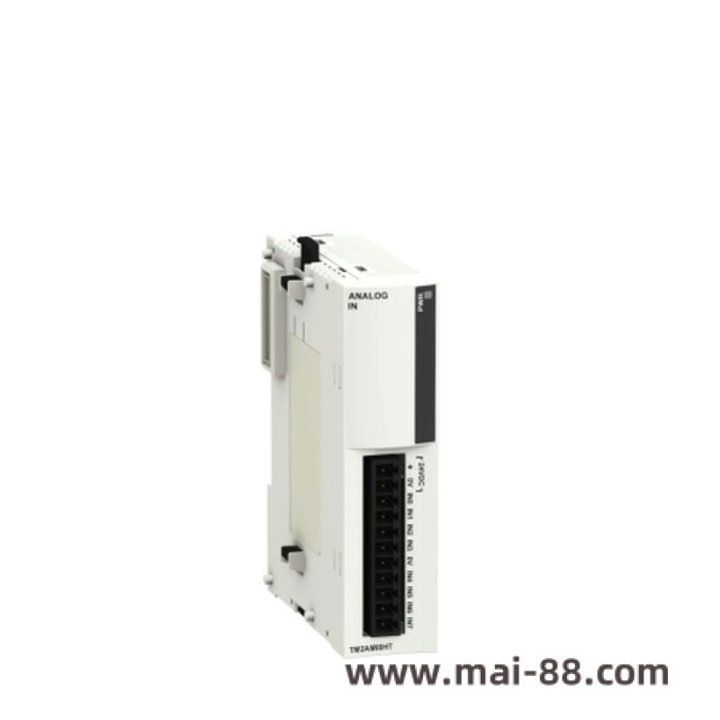 SCHNEIDER TSXPBY100 Module Installation