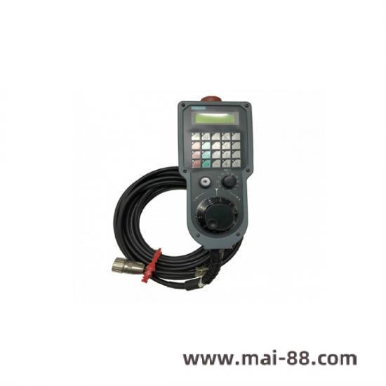 Industrial Installation Example