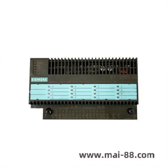 Industrial Control System Integration