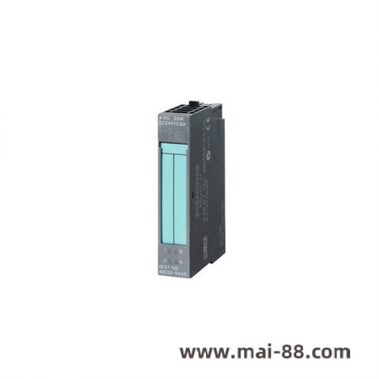 Siemens servo motor component