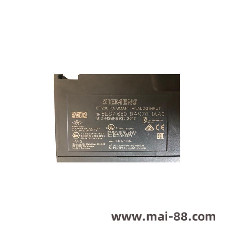 SIMATIC S5 Interface Module