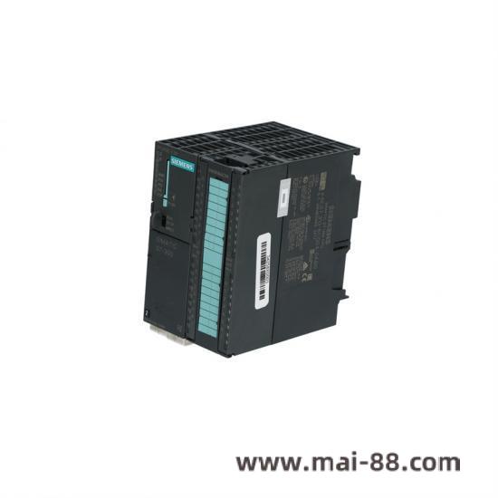 Siemens PROFINET Module Installation
