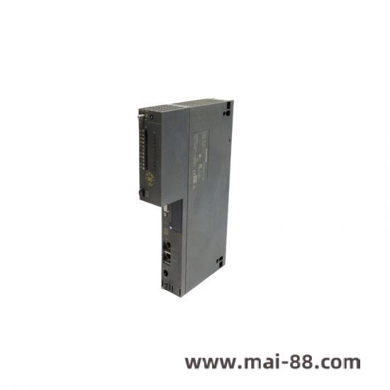 Industrial Automation System Integration