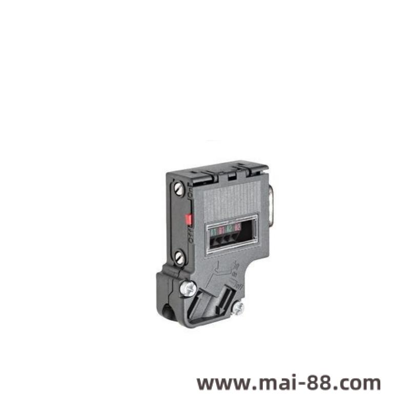 Industrial installation