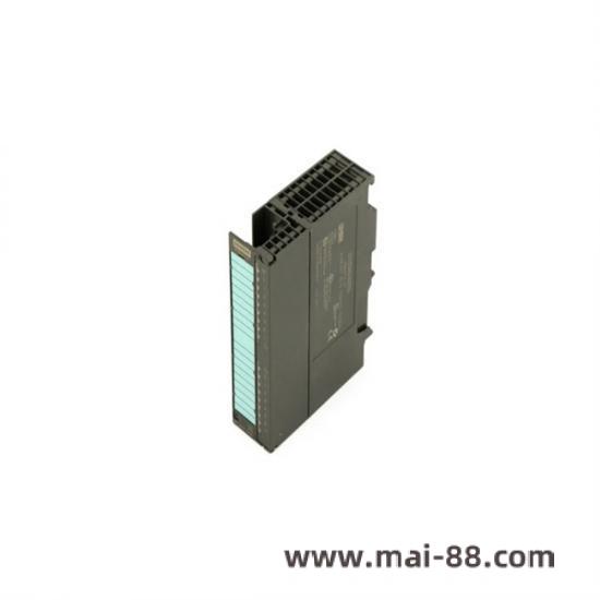 SIWAREX U Weighing Module