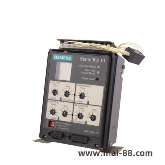RMS-TSIG-TZ Module Dimensions
