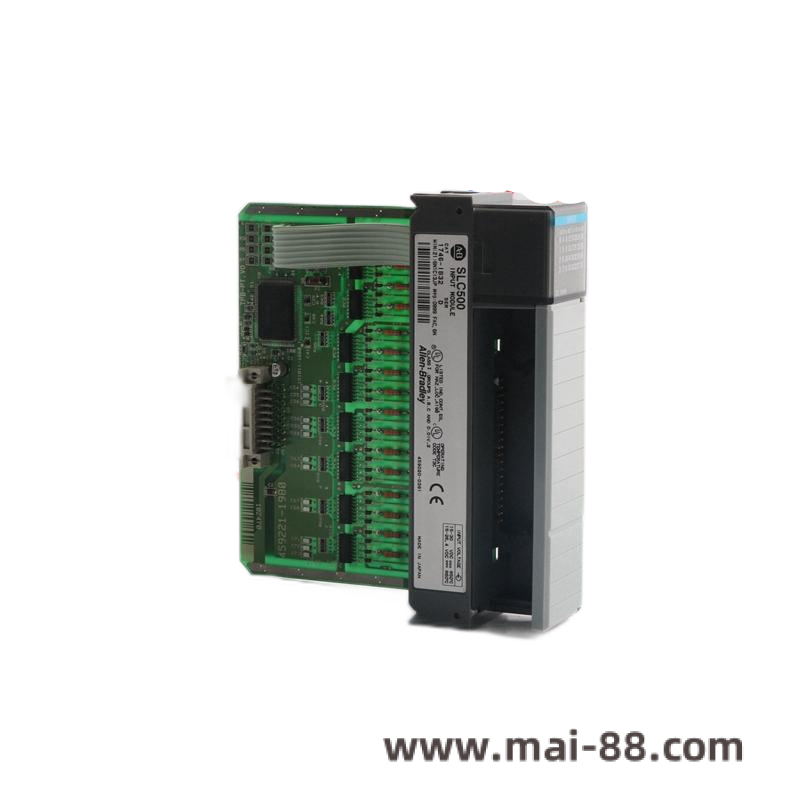 Industrial Integration Example
