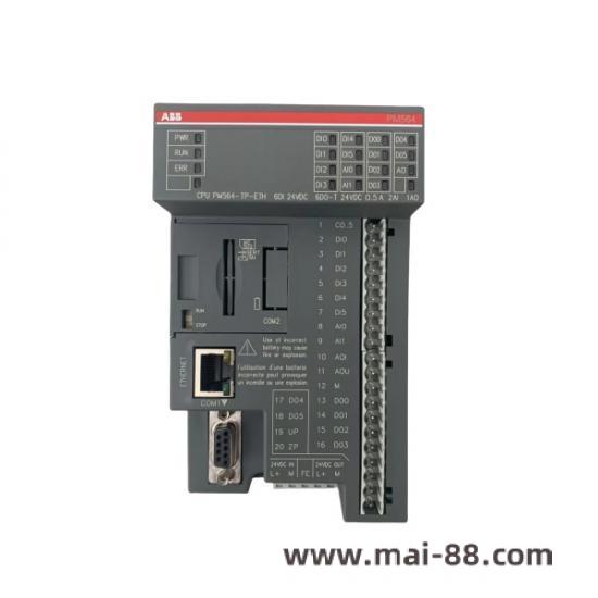 DTS-2079 in CNC operation