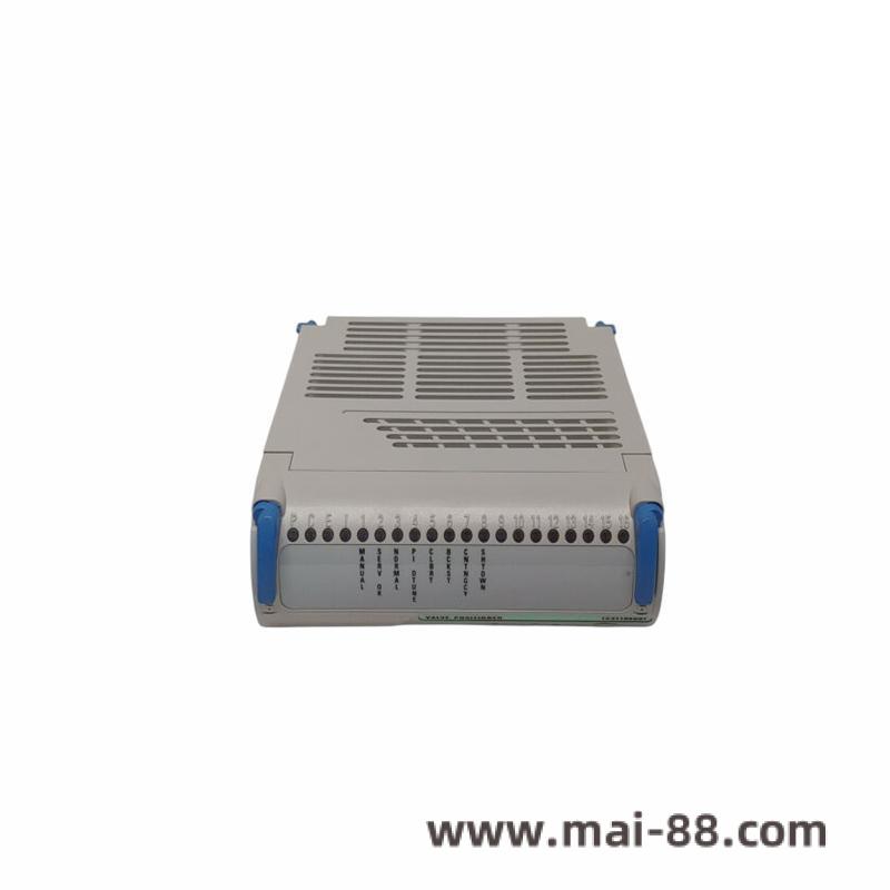 DIN-rail installation