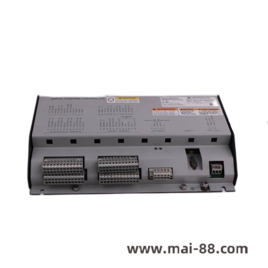 Automation System Integration