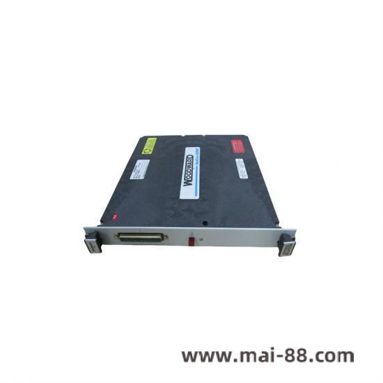 Woodward Controller Module