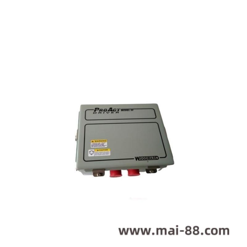 Woodward Industrial Module