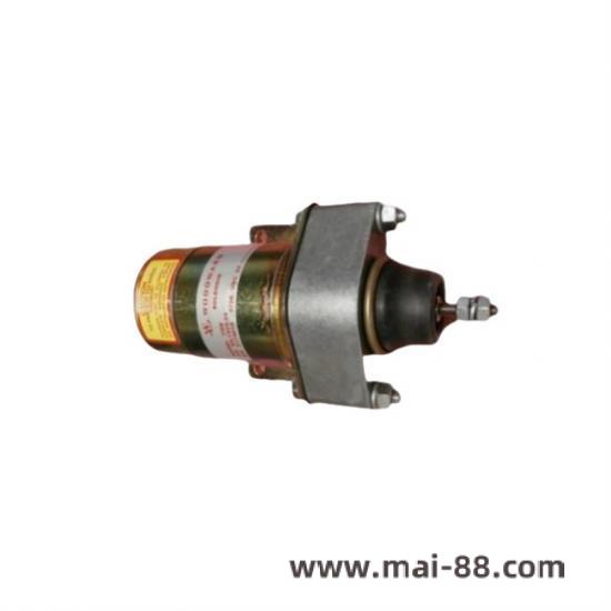 Woodward industrial control system