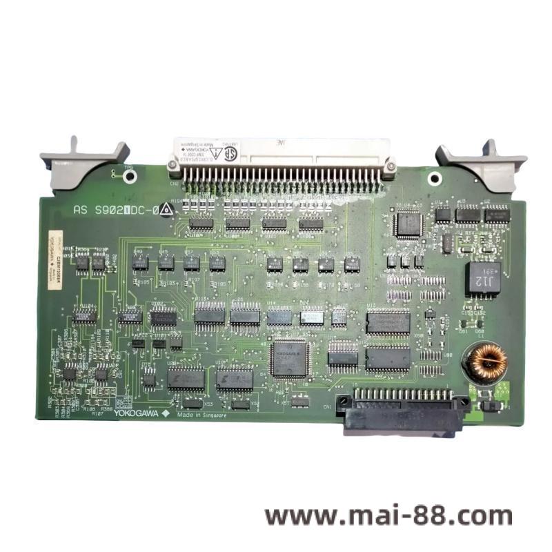 AMM32 S3 installation diagram
