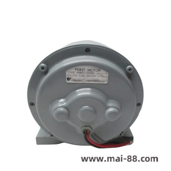 Honeywell AMM42T