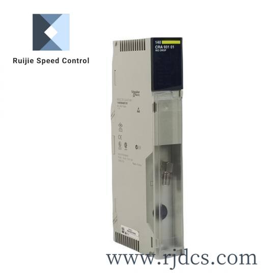 SCHNEISER 140CRA93101