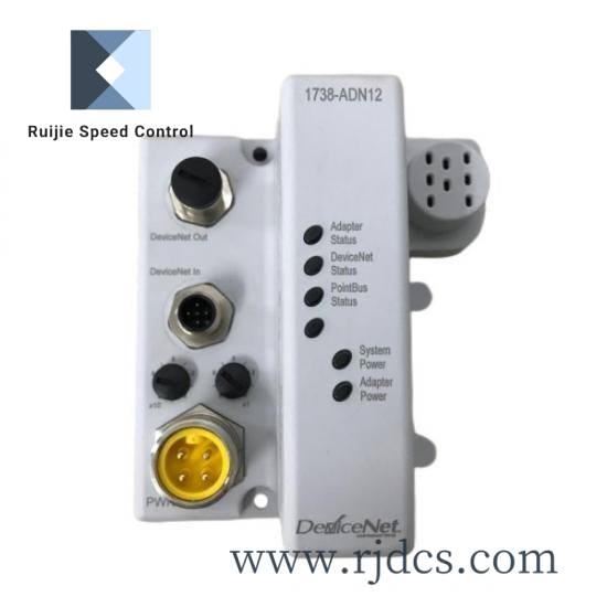 Rockwell Automation 1738-ADN12