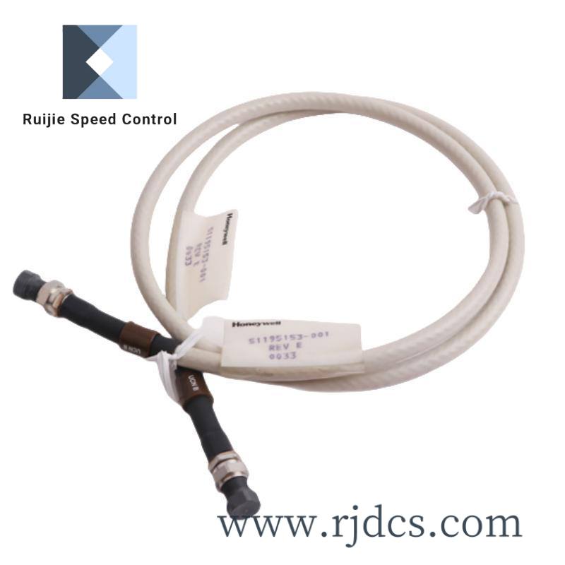 Honeywell 51195153-001