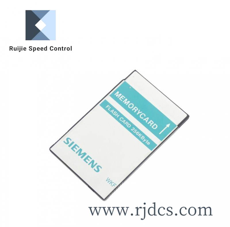 FLENDER Z148-MN160MB4E