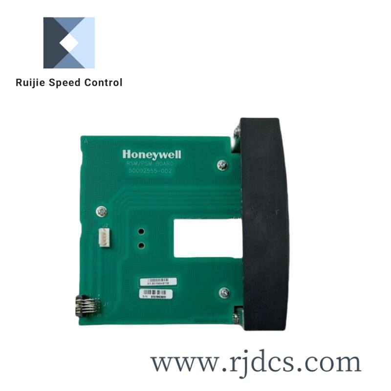 Honeywell 7D138.70