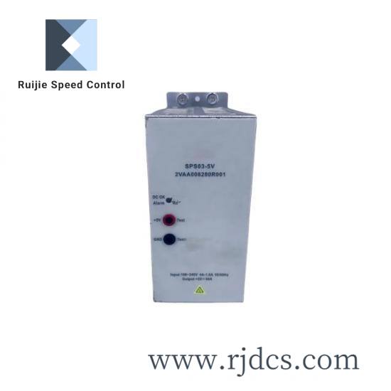 ABB 500BIO01 1MRB150005R1/J