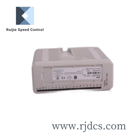 ABB 1MRS050775