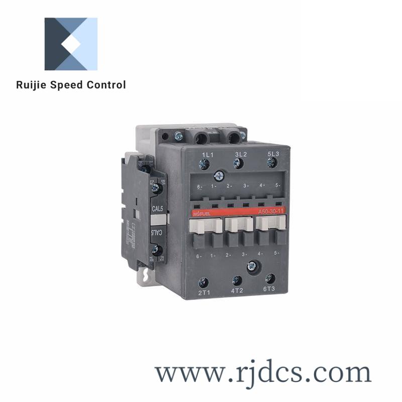 GE DC MOTOR - 15 HP