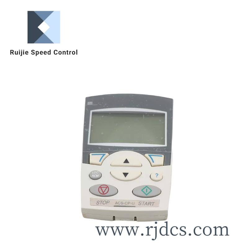 ABB ACS-CP-U