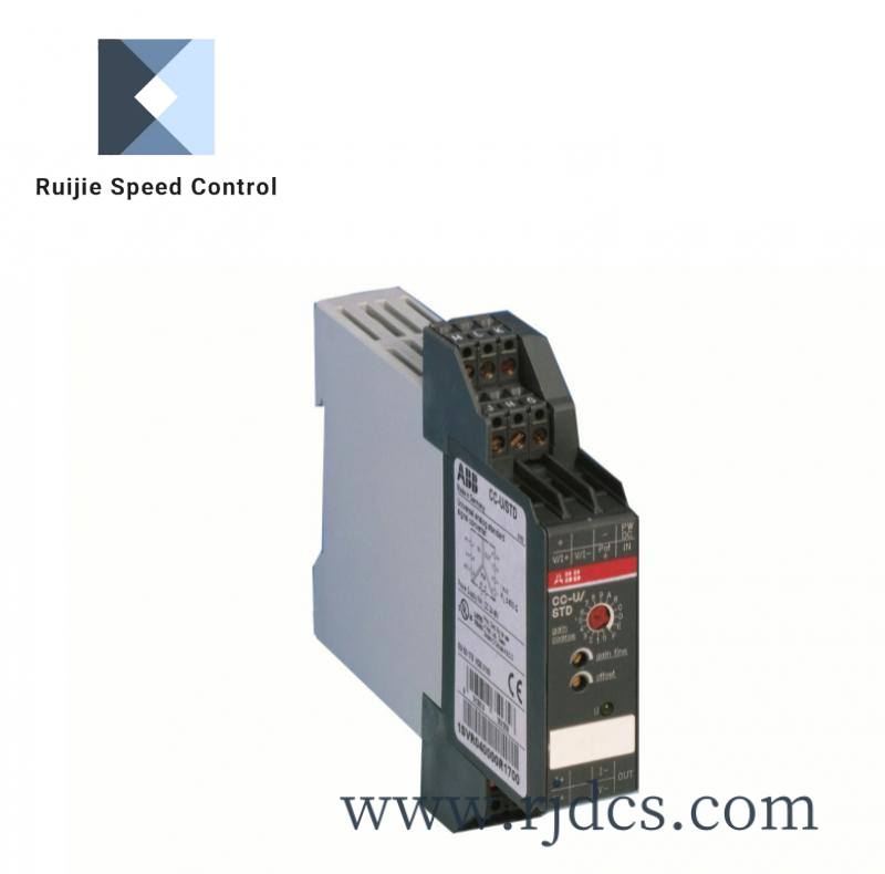 ABB CC-U/STD