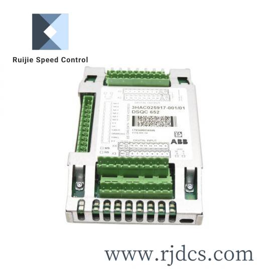 ABB DSQC652 - 3HAC025917-001