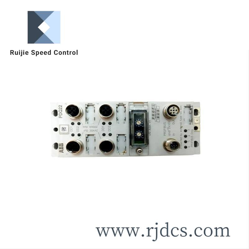 ABB CI920AS