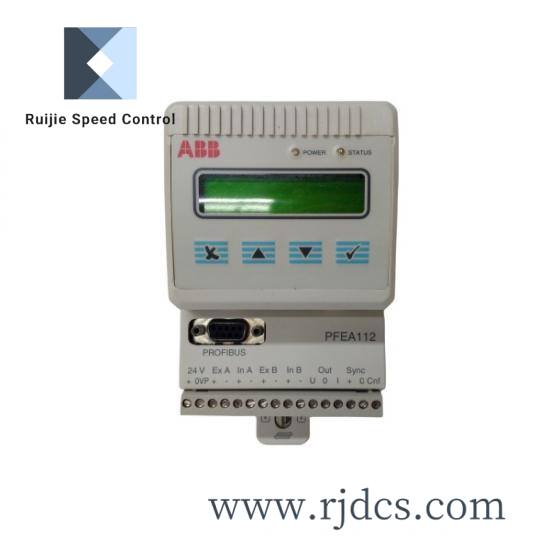 ABB PFEA112-20 3BSE050091R20