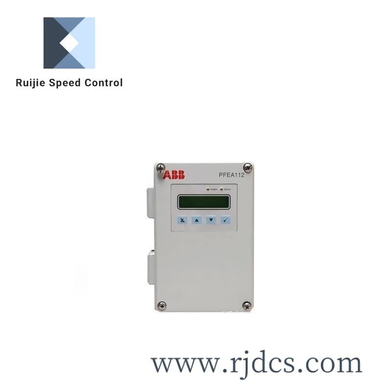 ABB PFEA112-65 3BSE030369R0065