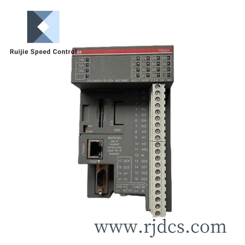 ABB PM783F 3BDH000364R0001