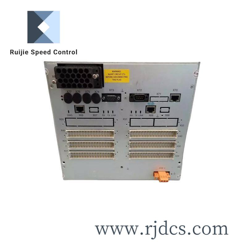 ABB REF542PLUS 1VCF752000