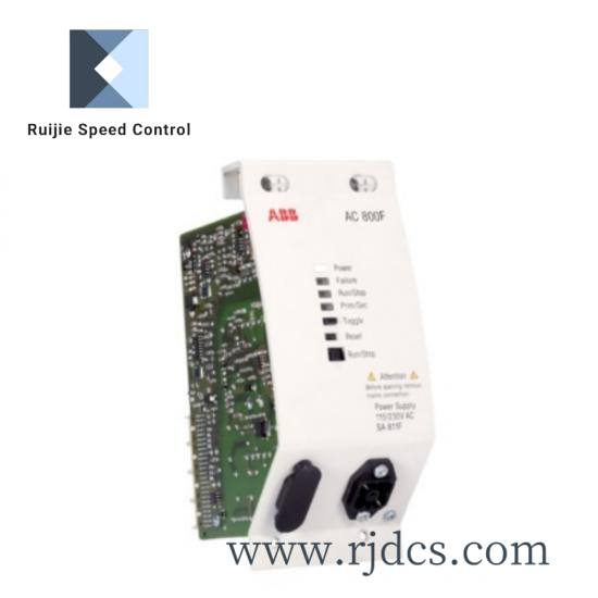 ABB REF615C_E HCFDACADABC2BAN11E