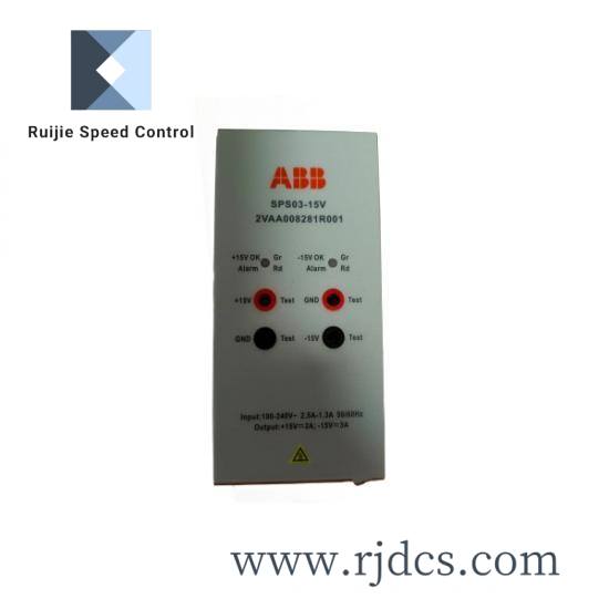 ABB SAFT183VMC