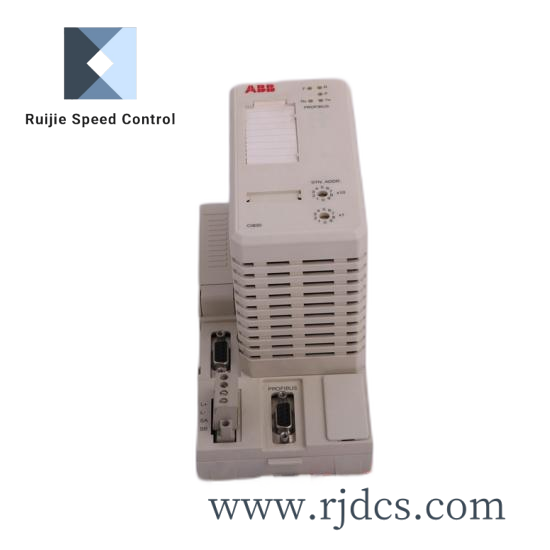 ABB DSMB133/57360001-CY/1