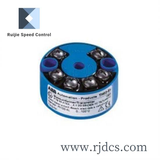  Coupler In-Line Ivory Telephone RJ11 Phone (25) Modular