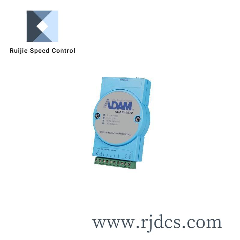 Advantagech ADAM-4572