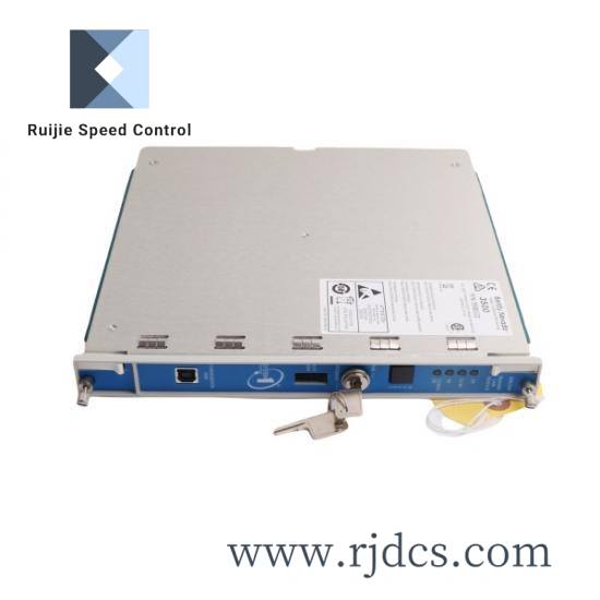 Bently Nevada 3500/22M 138607-01