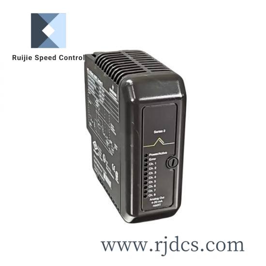 Emerson IC670ALG320