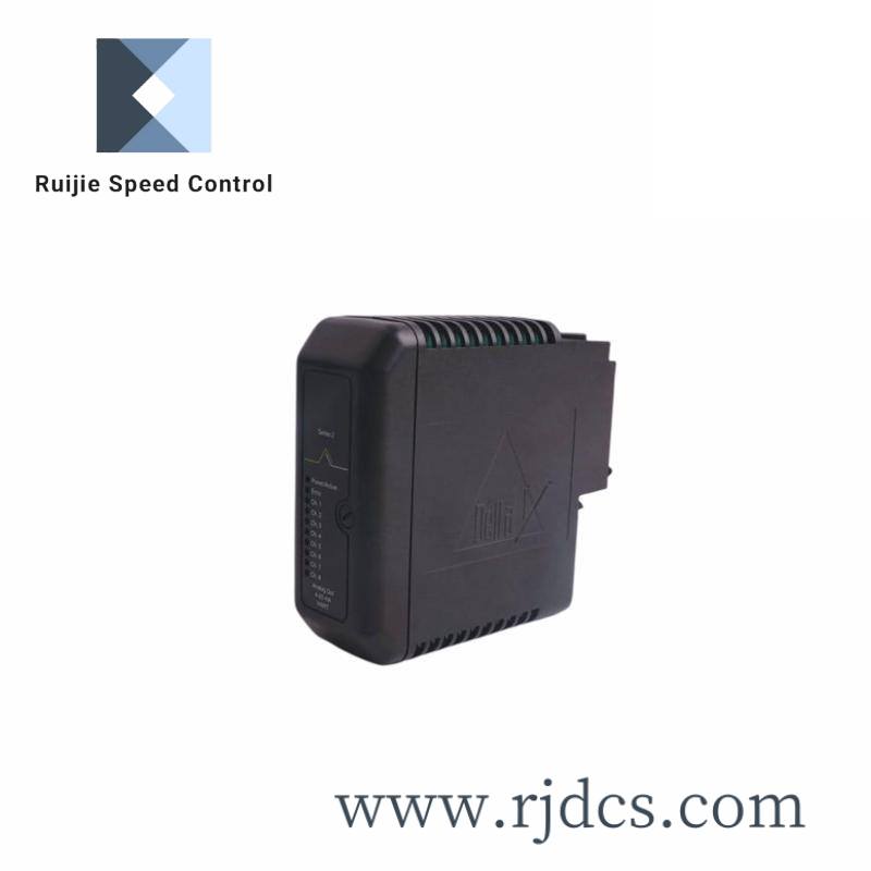 Emerson IC754VKF15CTD